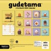 2024 Gudetama Wall Calendar