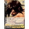 Weiss Schwarz - "Firm Will" Eren Titan - AOT/S35-E008 -