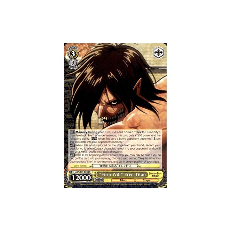 Weiss Schwarz - "Firm Will" Eren Titan - AOT/S35-E008 -