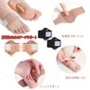 Clcyricher Arch Support, Arch Support for Foots, Velcro Included, Size