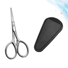 1set Professional Beard Scissors Round Style Hair Cutting Scissors Pu Cover for Precision Grooming Salon Use Design