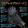 U-Makes Training Gloves, Muscle Training Gloves, Strong Grip, High Cushion,
