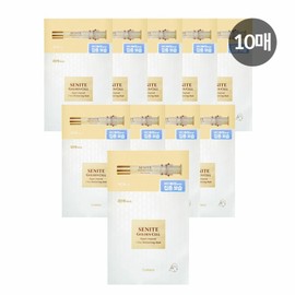 Koreana Cosmetics Senite Golden Cell Ampoule 2-Step Mask Pack (Moisturizing) 10 sheets / 코리아나화장품세니떼 골든셀앰플2스텝 마스크팩(보습) 10장