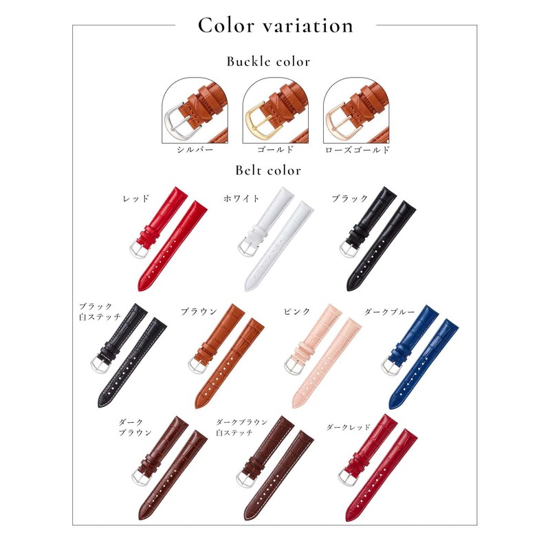 Calme Watch Strap, Genuine, Crocodile-Embossed, Leather Band, Replacement Strap, 0.5–0.9”