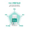 해조칼슘 캴슘 칼슘마그네슘디 칼마디K 뼈건강 칼마디케이 칼맥 칼마아디 칼마디영양제 약3개월분