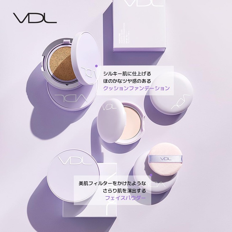 VDL Perfecting Silky Fit Cover Cushion Foundation V02