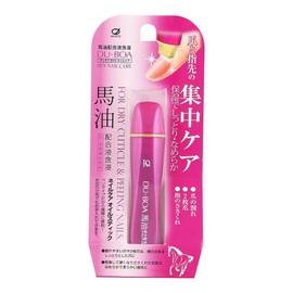 Ikemoto Shiko Industrial DU-BOA Nail Care Stick with Horse Oil Formulated Liquid 0.2 fl oz (4 ml)