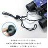 Suitcase Company GPT Binoculars for Kids, 4x Zoom Magnifier, Strap,