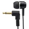 Ohm (OHM) Electric AudioComm Single-Ear Radio Earphones, Monaural, Ear Plug-Type,