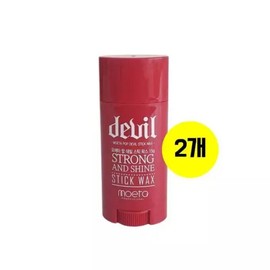 UnKnown 2 Fine Hair Sticks Devil Hair Wax Side Hair Men Women Wet Fixer / 잔머리 스틱 2개 데빌 헤어 왁스 옆머리 남자 여자 웨트 픽서