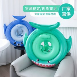 Infant Swim Armpit Float with Thick Cross-Seat - Shark & Seal Design Free Size / Green Shark Cross-Seat 5ea