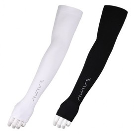 Abaive Cooling Arm Sleeves Sports Cooling Sleeves UV Protection Arm Warmer White