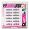 KIADZIE False Eyelashes, Fluffy, Volume, C Curl, Stretches Bunch, Long