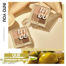 INTO YOU Nude Eyeshadow Palette, 4 Colors Matte, Shimmer and Glitter Eye Shadow Palletes, Warm Neutral Naked Pigments, Long Lasting Professional Beauty Makeup Eyeshadow