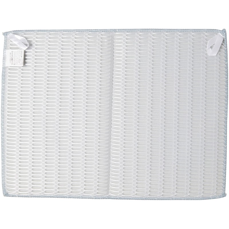 Okato Folding and Hanging Drainer Mat, Absorbent Mat, Ribbon Included,