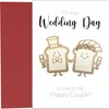 Wedding Card With Wooden Toast Fridge Magnets - A Toast