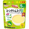 Plenty of handmade cheering corn cream soup value 58g