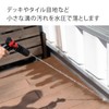Takagi Watering Nozzle, Tough Gear Cyclone, Regular Hose, with Hook,