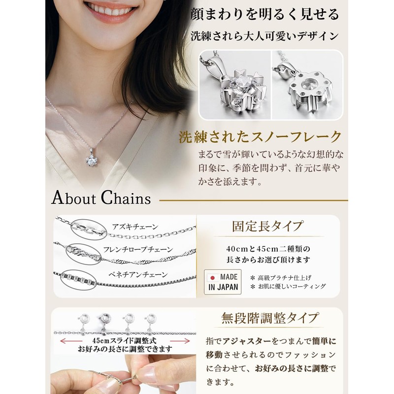EVER FLAWLESS Women's Necklace, Made in Japan, Snowflakes, Gift, Treat
