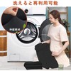 Newfashion Stretch Swivel One Piece Zippered Washable Removable Office Chair