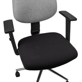 Yikko Elastic Stretch Spandex Chair Seat Covers Protective Covers Washable Fit for Office Chairs, Dining Room Chairs, Bar Wedding Party Decor (1, Black)