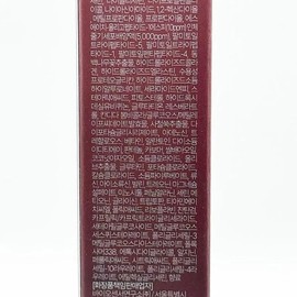 Franz EZF Intensive Volume Ampoule 1ml x3SET(SH) / 프란츠 이지에프 인텐시브 볼륨 앰플 1ml x3SET(SH)
