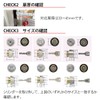 MIWA Miwa Lock U9 Cylinder Lock LAMA MCY-109 with 3