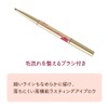 Coffredoll Gran Soft Pencil Eyebrow GY-01 Gray