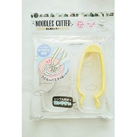 Noodle Cutter, Baby Food, Nursing Food