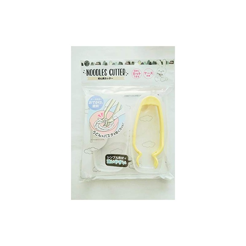 Noodle Cutter, Baby Food, Nursing Food