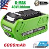 For Greenworks 2901319 G-MAX 40V 6.0Ah Battery 29472 29462 20202