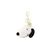 Afternoon Tea Living JJ14 Key Chain Mascot Key Charm /