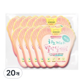 Sopris Hinoki Foot Peeling Mask, 1 pack, 20 pieces / 소프리스 히노끼 풋필링 마스크, 1개입, 20개