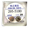 JUYUXIVM 𝗡𝗲𝘄 295-5100 Battery,Compatible with Panasonic Citizen Eco-Drive 295-51 MT621
