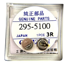 JUYUXIVM 𝗡𝗲𝘄 295-5100 Battery,Compatible with Panasonic Citizen Eco-Drive 295-51 MT621 Rechargeable Battery Capacitor 5700, A100, B110, B117, BP10, E000, E001, E010, E011, E013, E030,