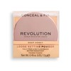 Revolution Concealing and Fixing Powder Deep Honey
