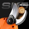 Kebtek Replacement 25MM Blade for YDN-B007 Electric Pruning Shears, SK5