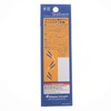 Major Craft JPGPARA VERTICAL TG JPVTG-100 Metal Jig, 3.5 oz