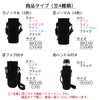 Panda Family Water Bottle Cover Case Holder with Shoulder Bottle,