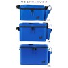 TAKAMIYA H.B Concept Cooler Box, Square Type, 0.7 gal (2.2
