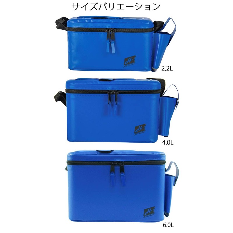 TAKAMIYA H.B Concept Cooler Box, Square Type, 0.7 gal (2.2