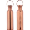 HealthGoodsAU - Set of Hammered and Plain Copper Water Bottle