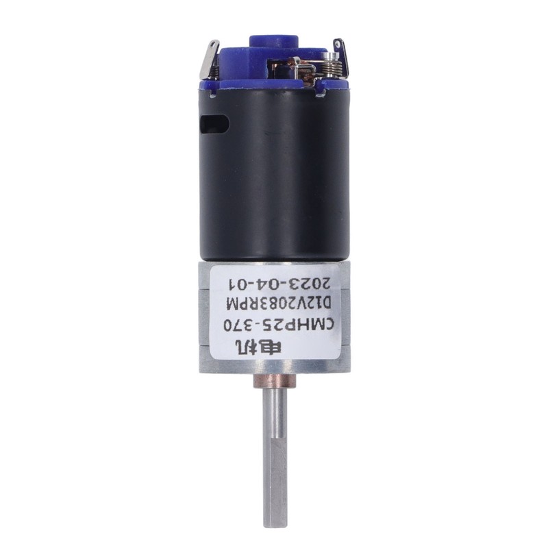 DC12V Reduction Motor High Torsion Brushless Gear Electric Motor for