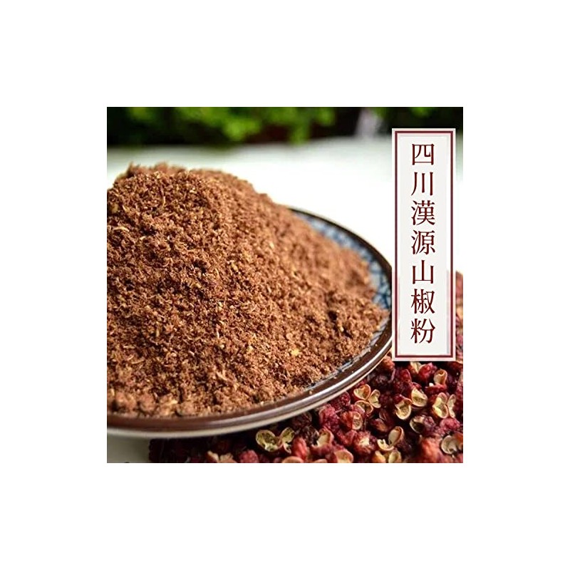 Hanyuan Pepper Face Kangen Hoa Aomen Pepper Powder Powder Sansho