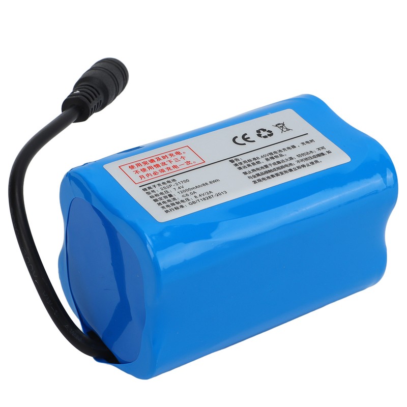 RC Nesting Boat Battery 12000mAh 7.4V Rechargeable Lithium Battery High