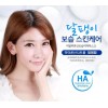 Bioaqua Serum Bioaqua Acido Hialuronico Antiarrugas Hidratante Suero Pure Skin