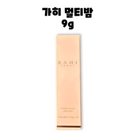 Indeed Gahi Wrinkle Bounce Multi Balm Pink 9g / 가히 링클 바운스 멀티밤 핑크 9g