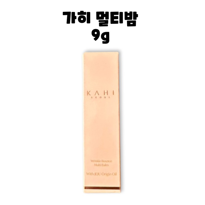 Indeed Gahi Wrinkle Bounce Multi Balm Pink 9g / 가히