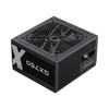 GAMEMAX GX-750 Modular, APFC 750W Computer PSU, 80+ Gold Efficiency,