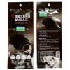 Premium KF94 Black Protective Face Mask – 5 Pack, Made